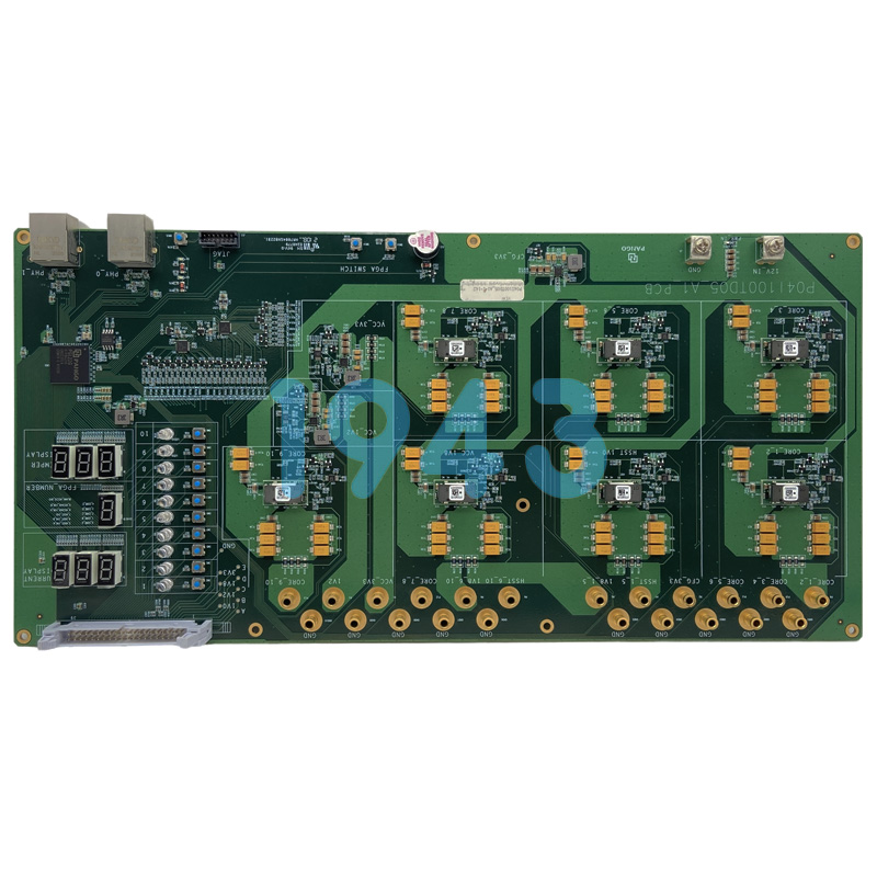 SMT貼片加工定制